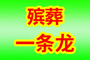 1634868382749106.png 0.png