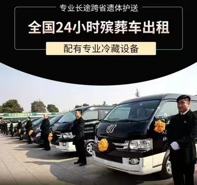 微信图片_20240705103915.jpg